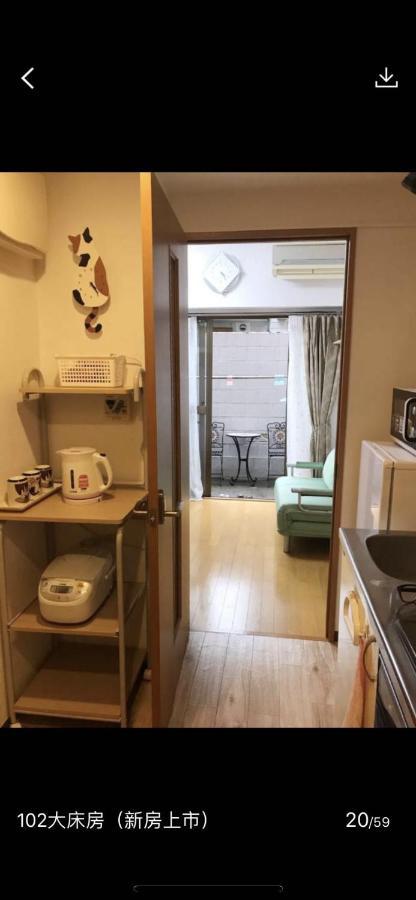 桜宿28 Square Meter King Size Bed With Sofa Bed, Garden Room Tokyo Dış mekan fotoğraf